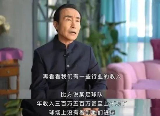 孔蒂愿意回归尤文执教已经不是秘密，但是尤文对请回他持怀疑态度。